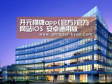 案例展示五(图1)